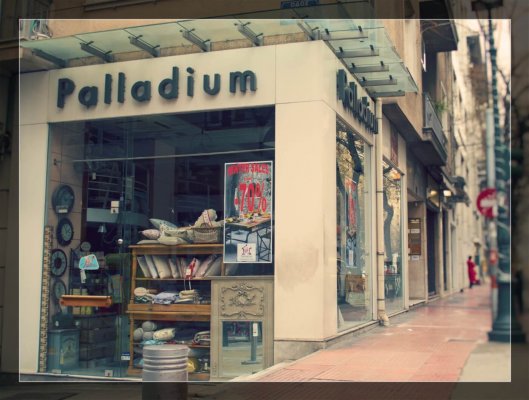 Palladium. Όμορφο Σπίτι. Σαλόνι, Τραπεζαρία, Κουζίνα, Κρεβατοκάμαρα, Μπάνιο, Κήπος, Έπιπλα, Αντικείμενα, Διακοσμητικά.